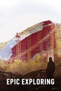 Сталкеры онлайн бесплатно