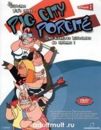 Свин Сити онлайн бесплатно