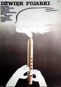 Звук свирели онлайн бесплатно