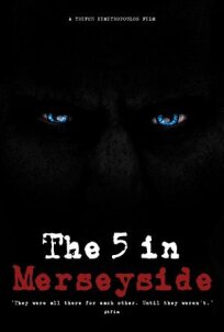 Пятеро из Мерсисайда (2018)