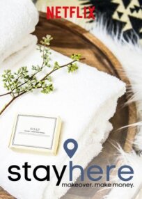 Ценное преображение: Как привлечь жильцов и доход онлайн бесплатно