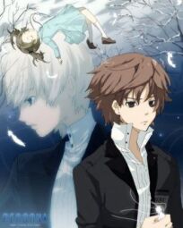 Персона: Душа троицы онлайн бесплатно