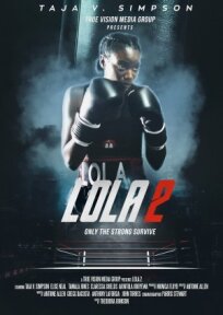 Lola 2 онлайн бесплатно