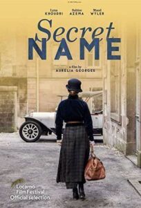 Под чужим именем онлайн бесплатно