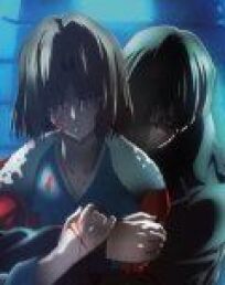 Граница пустоты: Сад грешников (фильм седьмой) онлайн бесплатно