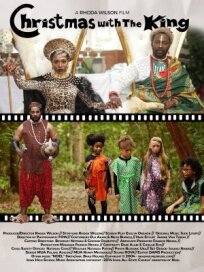 Рождество с королём (2020)
