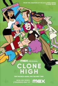 Clone High онлайн бесплатно