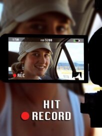 Хитовая песня (2020)