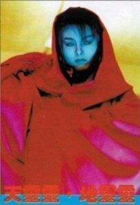 Абракадабра онлайн бесплатно