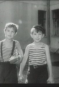 Смотрите, небо! онлайн бесплатно