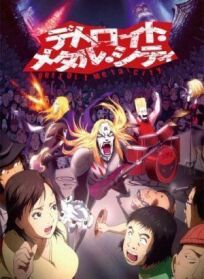 Детройт, город метала онлайн бесплатно