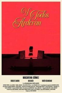 И все будут гореть онлайн бесплатно