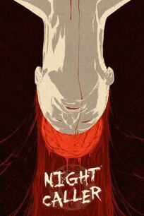 Ночной звонок онлайн бесплатно