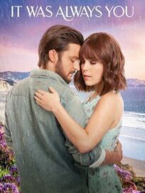 Это всегда был ты онлайн бесплатно