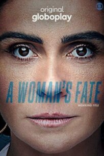 Дочери Евы онлайн бесплатно