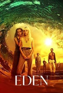 Райское местечко онлайн бесплатно