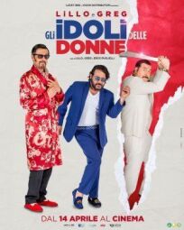 Дамские угодники онлайн бесплатно