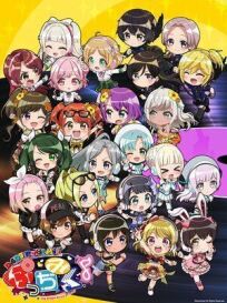 D значит диджей онлайн бесплатно