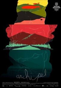 Архипелаг онлайн бесплатно