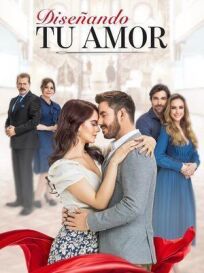 Создавая свою любовь онлайн бесплатно