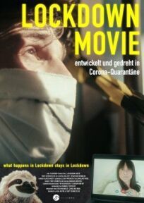 Локдаун-фильм (2020)