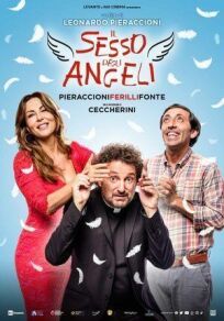 Ангельский секс (2022)