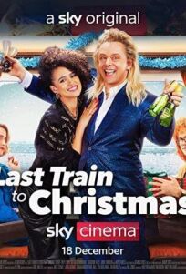 Последний поезд в Рождество онлайн бесплатно