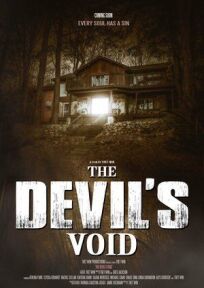 Дьявольская пустота онлайн бесплатно