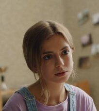 Вызов принят (2019)