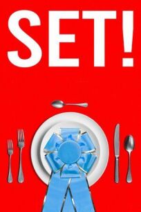 Накрывай! (2021)