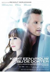 Приходит женщина к врачу онлайн бесплатно