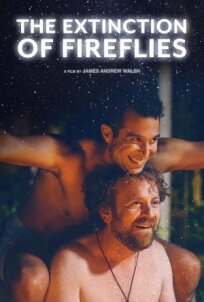 Вымирание светлячков онлайн бесплатно