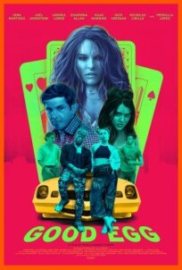 Хорошая яйцеклетка (2022)