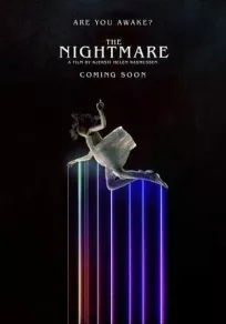 Кошмар онлайн бесплатно