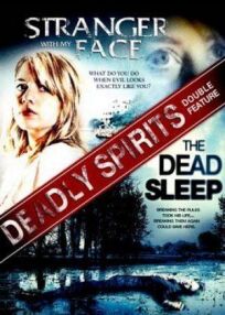 Незнакомец с моим лицом онлайн бесплатно