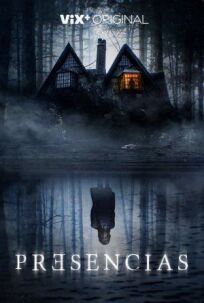 Присутствие (2022)