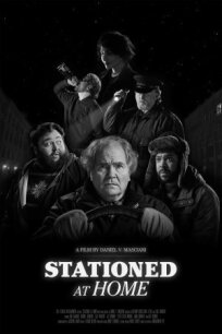 На орбите дома 