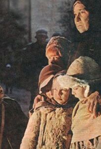 Комендантский час онлайн бесплатно