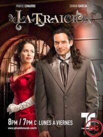 Предательство онлайн бесплатно