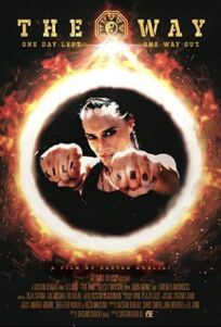 Путь онлайн бесплатно