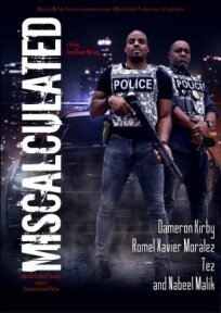 Оплошность (2024)