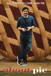 Всё дело в пирогах (2021)