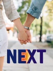 Следующий! (2005)