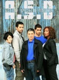 Расследует таможня онлайн бесплатно