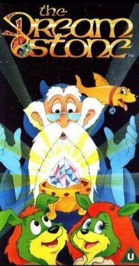 Камень сновидений онлайн бесплатно