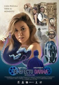 Эффект Дармы (2025)