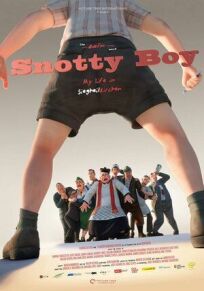 Сопляк онлайн бесплатно