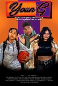 Янг Джи (2024)