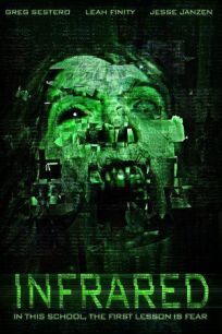 Инфракрасное онлайн бесплатно