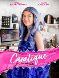 Каралик (2023)